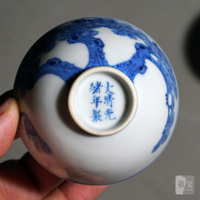 清光绪 青花虬松图杯一对 - 图12